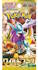 Pokemon Wild Force Booster Pack  (Japanese)