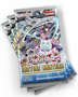 Yu-Gi-Oh! Justice Hunters Booster 3-Pack Tuckbox