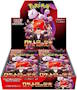 Glory of Team Rocket Booster SV10 (Japanese)