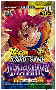 DBS Series 8 Malicious Machinations