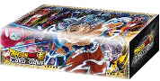 DBS Draft Box 05
