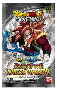 DBS Series 10 Unison Warrior