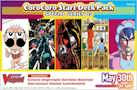 [Vanguard] DZ-SS05 CoroCoro Start Deck Pack