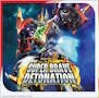 [Vanguard] DZ-BT09 Super Brave Detonation - Booster