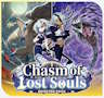 [Vanguard] DZ-BT12 Chasm of Lost Souls - Booster