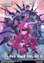 [Weiss Schwarz] Sword Art Online Alternative - Gun Gale Online II - Extra Booster Box