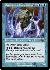 Arcanis the Omnipotent (Retro Frame)