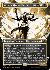 Atraxa, Grand Unifier (Showcase) (Step-and-Compleat Foil)