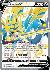 Zacian V (Shiny) - SWSH292