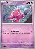 Tinkatink - 102/193