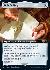 Bilbo's Ring (Extended Art)