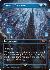 Storm of Saruman (Borderless)