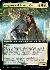 Aragorn and Arwen, Wed (Extended Art)