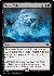 Terror Tide