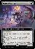 Barbed Servitor (Extended Art)