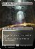 Shadowy Backstreet (Borderless)