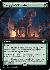 Smuggler's Surprise (Extended Art)