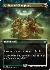 Anthem of Champions (Borderless) (Mana Foil)