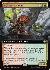 Ashroot Animist (Extended Art)