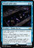 Wharf Infiltrator