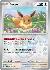 (foil) Eevee (Master Ball Pattern)