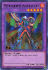 Metalfoes Adamante