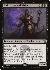 Sidisi, Undead Vizier