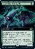 Ascendant Packleader (Extended Art)