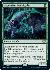 Ascendant Packleader