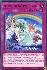 The Weather Rainbowed Canvas