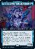 Tameshi, Reality Architect (Extended Art)