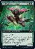 Spring-Leaf Avenger (Extended Art)