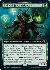 Shigeki, Jukai Visionary (Extended Art)