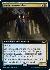 Aven Heartstabber (Extended Art)