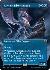 Ancient Silver Dragon (Borderless)