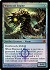 Wurmcoil Engine (foil, promo)
