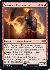 Seasoned Pyromancer