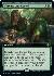 Threats Undetected (Extended Art)
