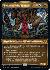 Sol'Kanar the Tainted (Textured Foil)