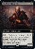 Shadow-Rite Priest (Extended Art)