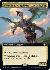 Two-Headed Hellkite (Extended Art)