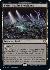 Shizo, Death's Storehouse