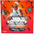 2024/25 Panini Prizm Basketball Mega Box (Pink Ice Prizms!)