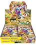 Pokemon Wild Force Booster (Japanese)