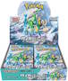 Pokemon Cyber Judge Booster (Japanese)