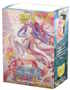 Dragon Shield: Sleeves - Matte Art - Grand Archive: Diao Chan, Idyll Corsage