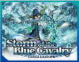 Cardfight Vanguard V: Storm of the Blue Cavalry Booster Box