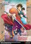 [Weiss Schwarz] Rurouni Kenshin - Booster Box