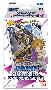 Digimon Card Game Series 04 Starter Display 06 Venomous Violet
