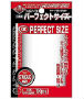 KMC STD Perfect Size Sleeves